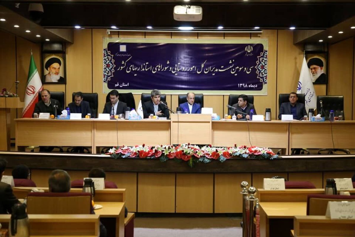 معاون سازمان شهرداری‌ها و دهیاری‌های وزارت کشور