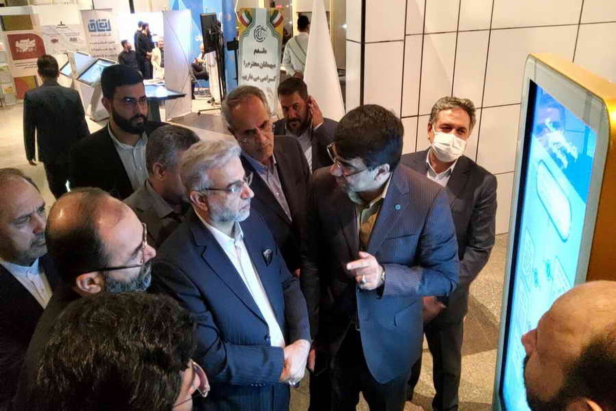 بانک توسعه و تعاون