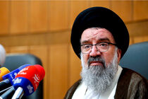 نماز جمعه تهران به امامت آیت الله خاتمی اقامه می‌شود