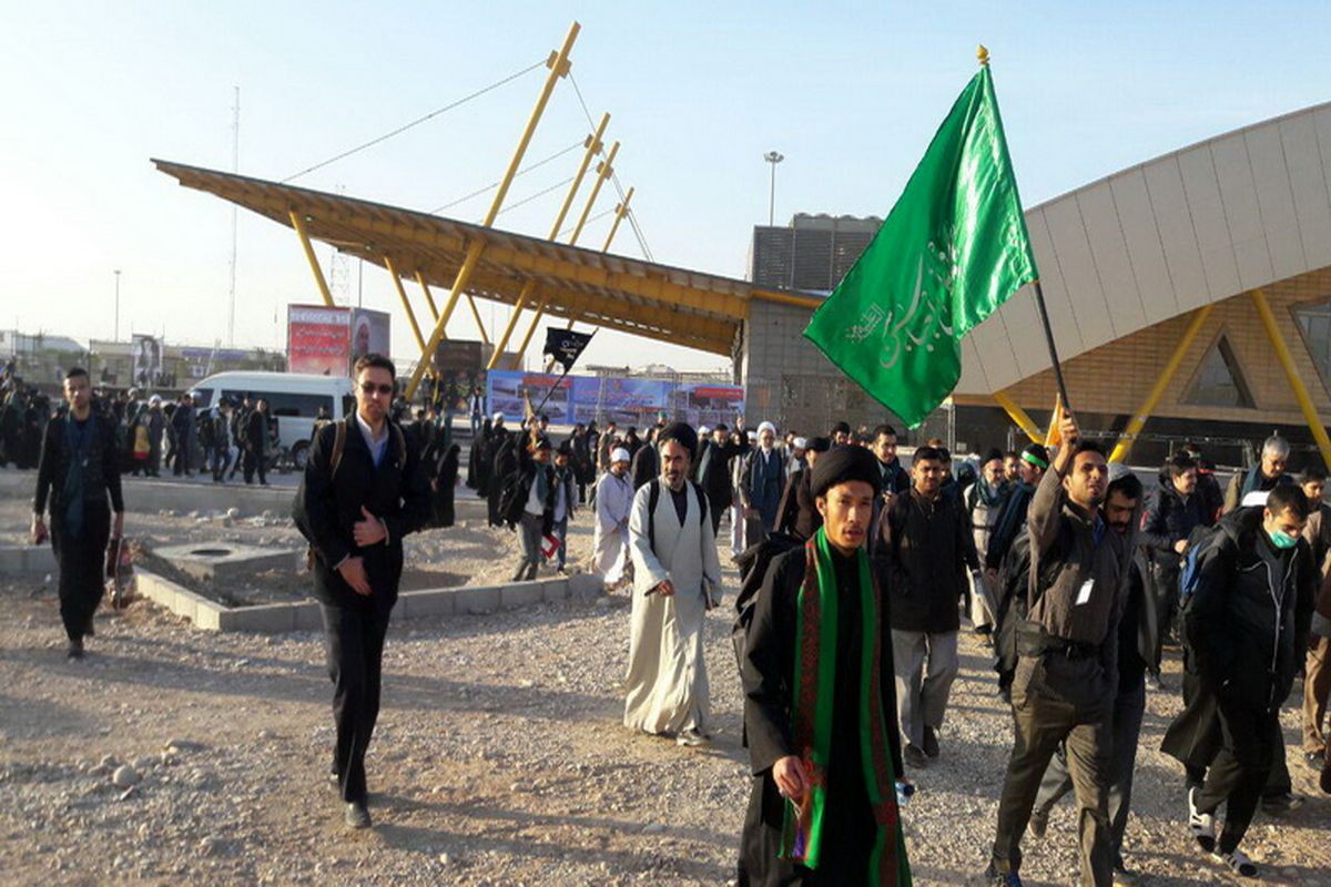 اربعین حسینی