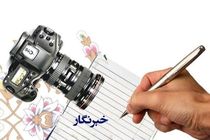 خبرنگاران؛ روایتگران حماسه و پاسداران حقیقت