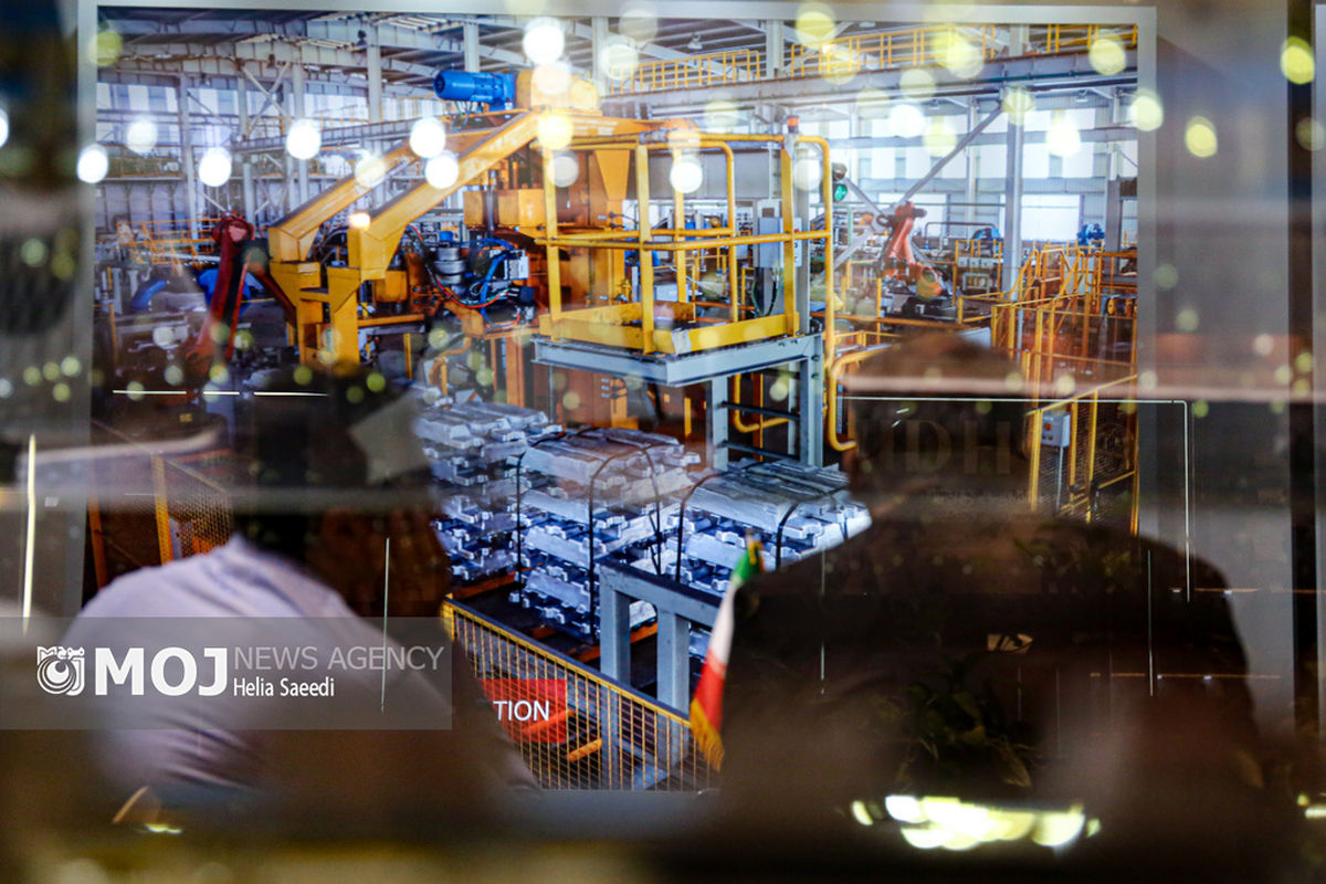 بیست و یکمین نمایشگاه بین‌المللی متافو