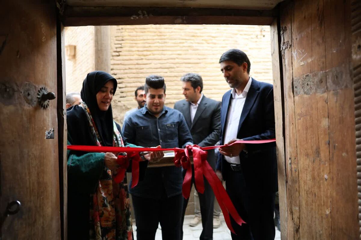 خانه صنایع دستی شیراز 