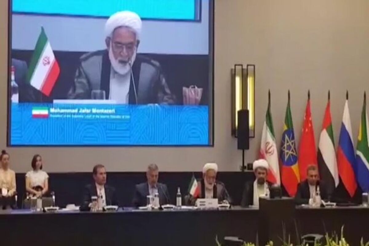 رئیس دیوان عالی کشور