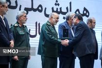 آیین تجلیل از پزشکان و پرستاران امدادرسان به مستومان حادثه تروریستی پیجرها در لبنان 