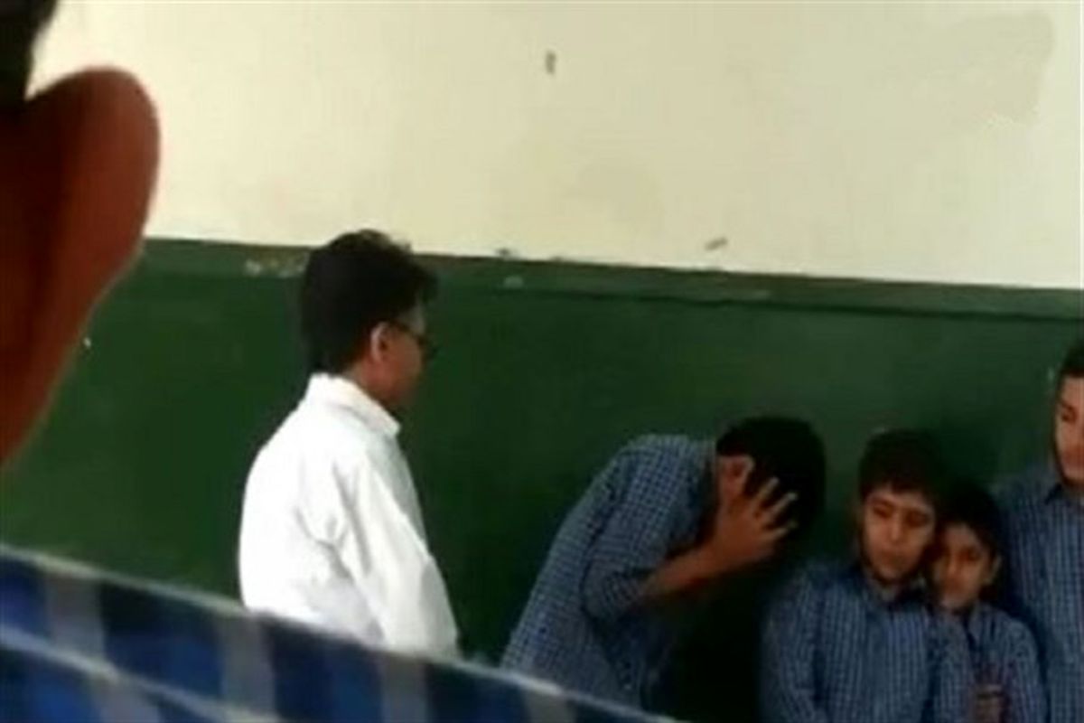 تنبیه بدنی دانش آموزان