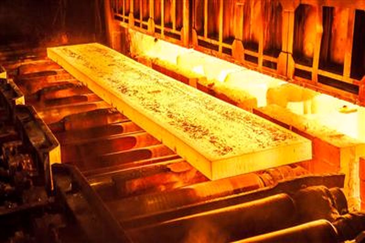 گروه فولاد مباركه