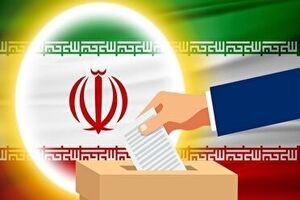اعلام زمان آغاز تبلیغات کاندیداهای شورای شهر