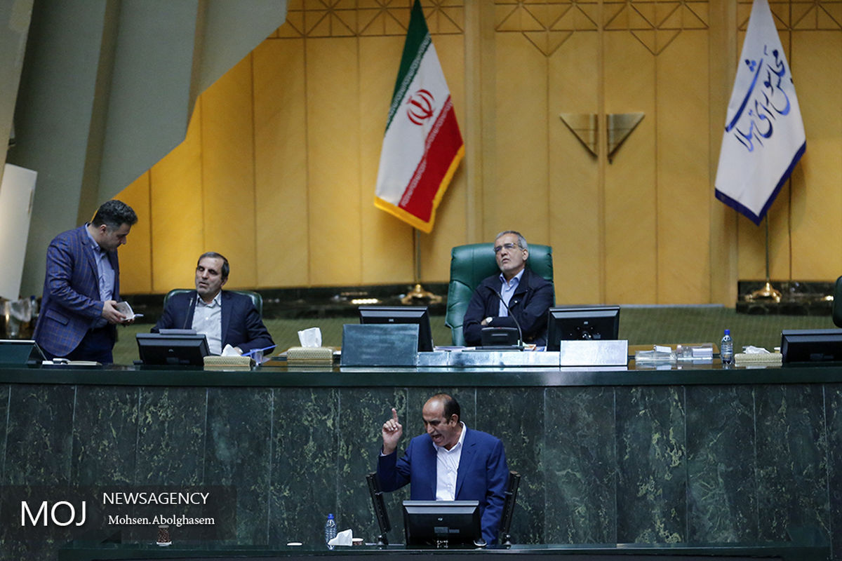 صحن علنی مجلس شورای اسلامی 