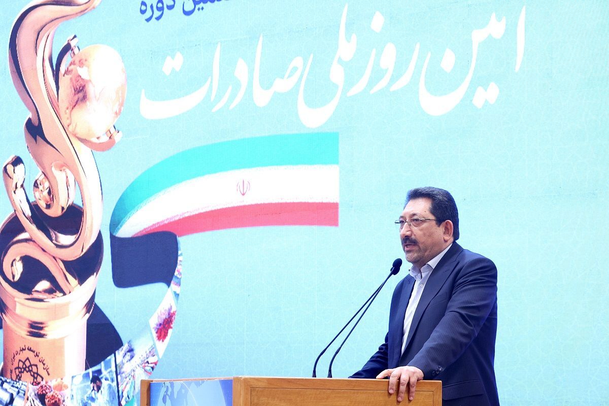 وزیر صمت