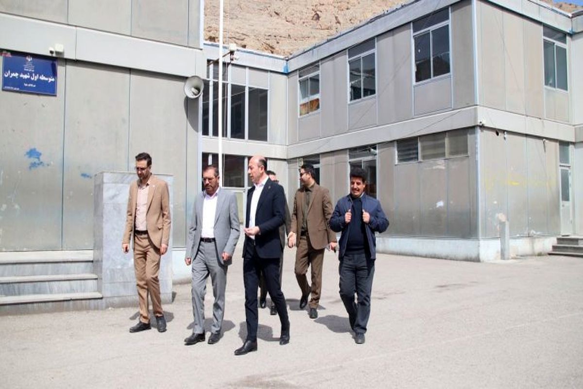 منطقه آزاد ماکو