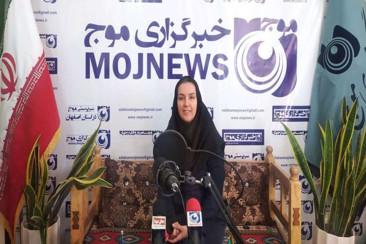 مدیر روابط عمومی نمایشگاه اصفهان