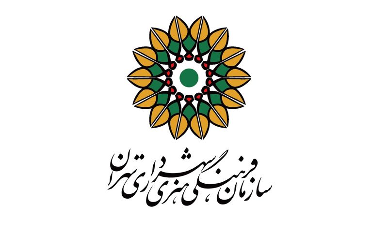 مسابقه خلاصهنویسی کتاب برگزار می شود