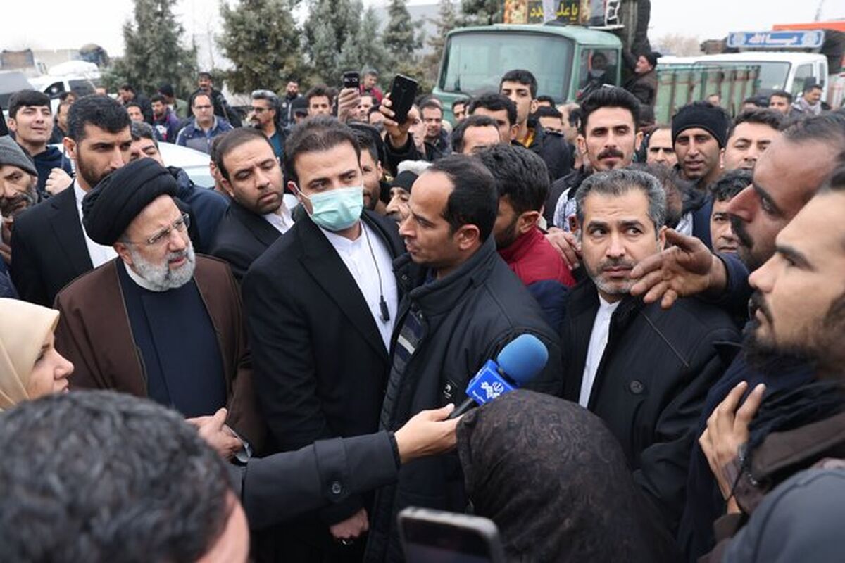 رئیسی