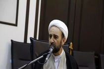 طرح هور برای زندانیان بند نسوان قم اجرا شد