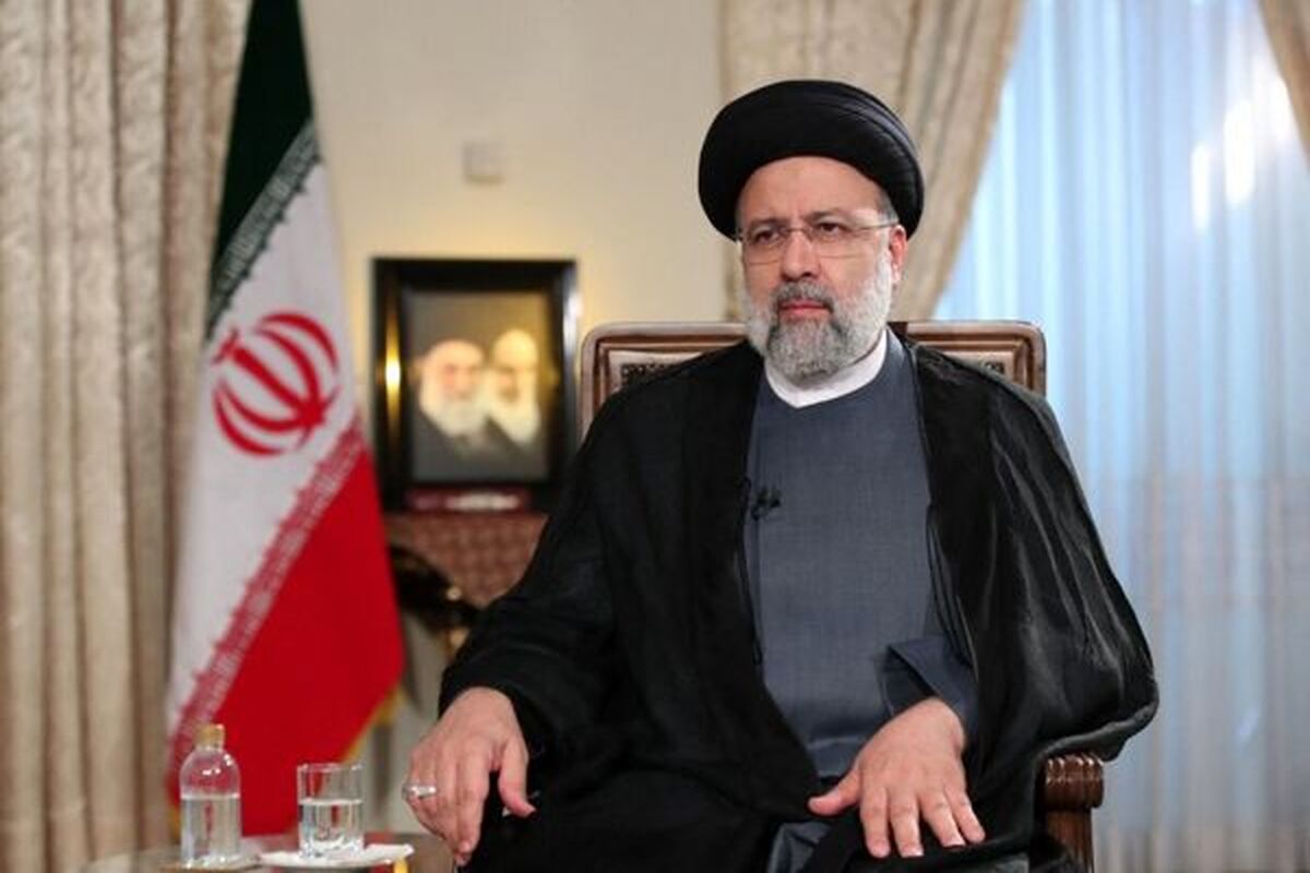 رییسی