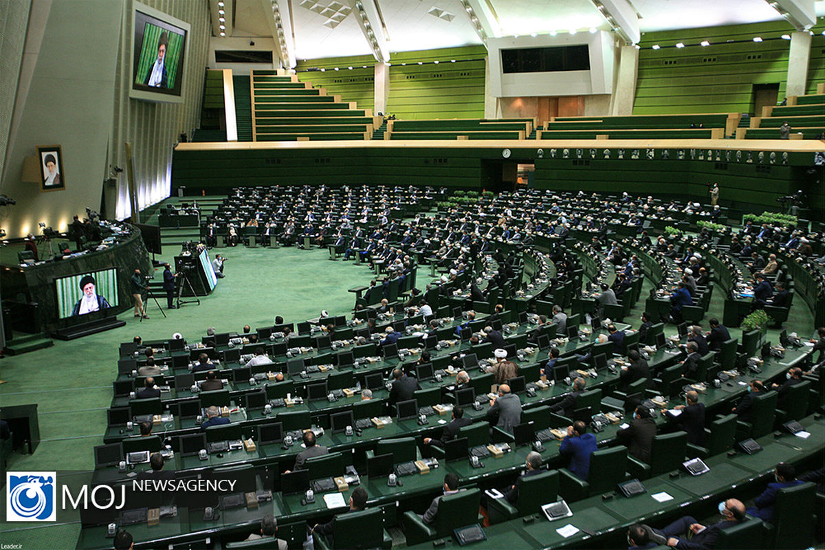 ارتباط تصویری مقام معظم رهبری با نمایندگان مجلس