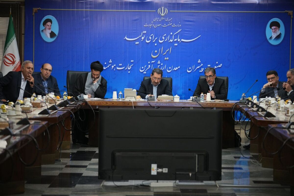 وزیر صمت