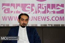 اردبیل به رنگ گردشگری