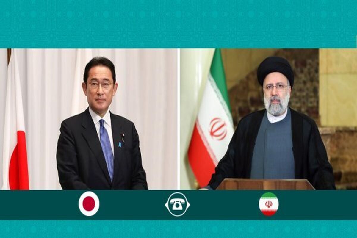 رئیس جمهور