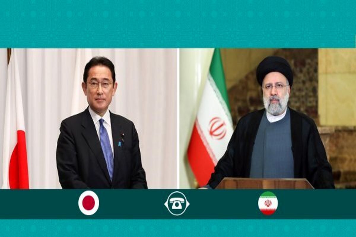 رئیس جمهور