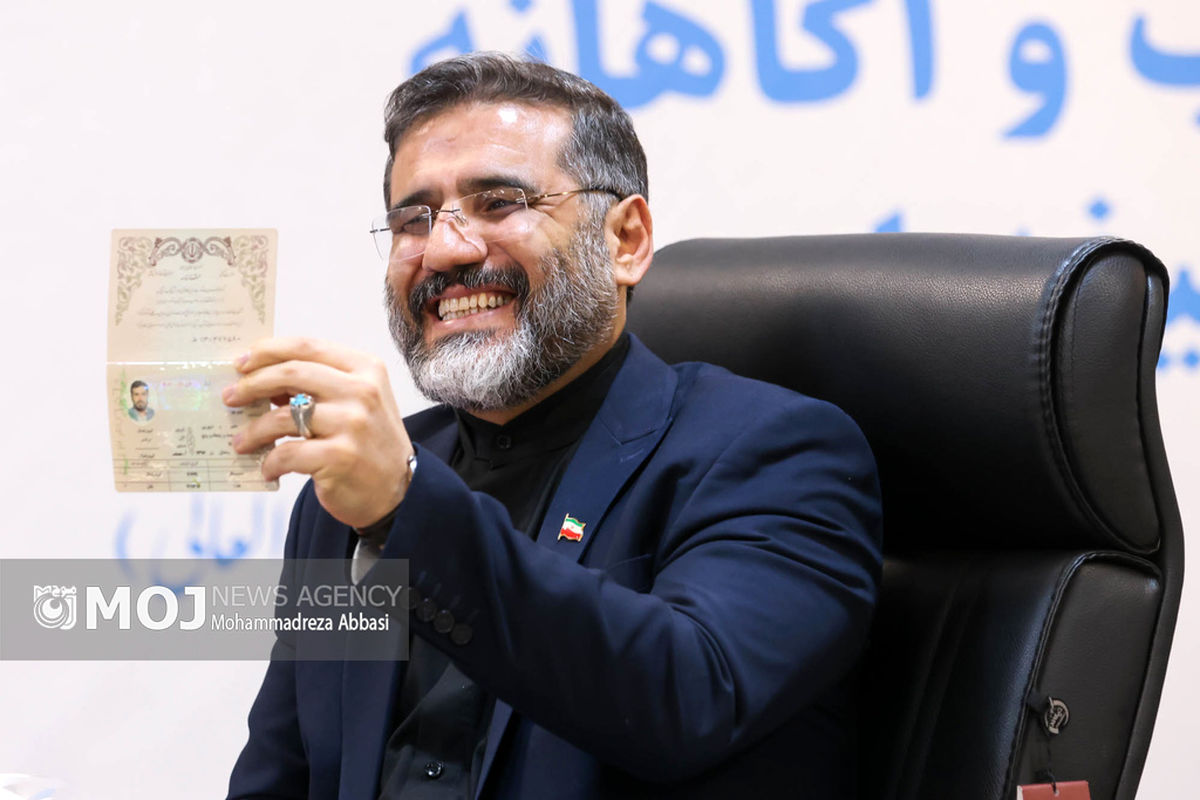 چهارمین روز ثبت‌نام داوطلبان نامزدی چهاردهمین دوره انتخابات ریاست جمهوری