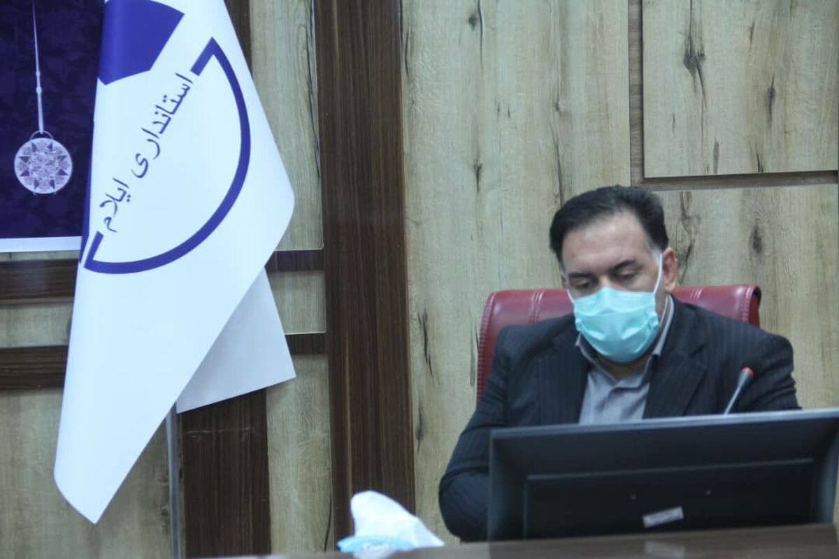 موسوی استانداری ایلام