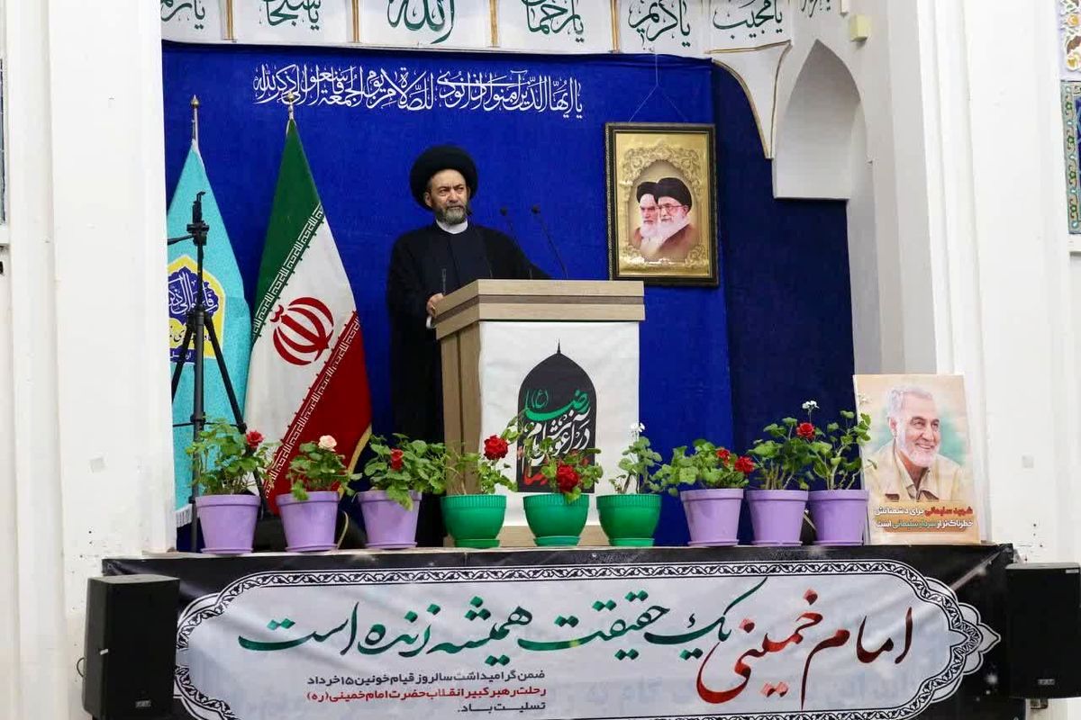 امام  جمعه اردبیل