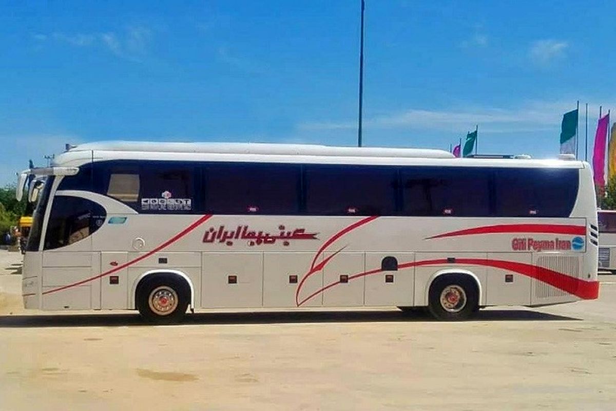 شرکت اتوبوسرانی گیتی پیما