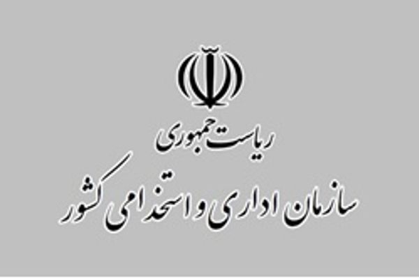 برگزیدگان جشنواره ایده، محصول و فناوری سه‌شنبه ۹ تیرماه معرفی می‌شوند