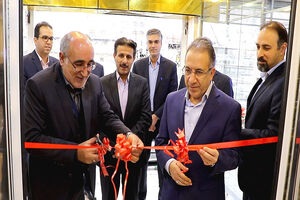 افتتاح شعبه شهید کبیری طامه بانک ملی ایران