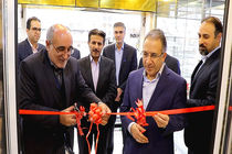 افتتاح شعبه شهید کبیری طامه بانک ملی ایران