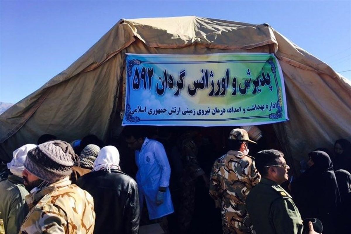 رزمایش بهداشت و درمان نزاجا برگزار شد