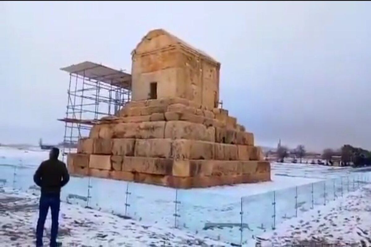 پاسارگاد