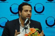 کاهش 3 درصدی مصرف آب در اصفهان
