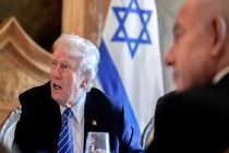 برگزاری نشست شورای صلح غزه همزمان با دیدار نتانیاهو و ترامپ