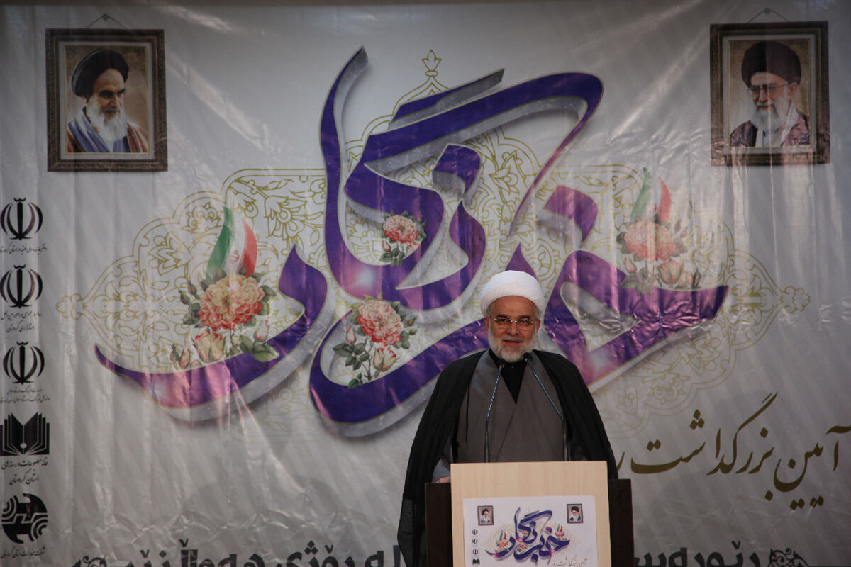 پورذهبی روز خبرنگار