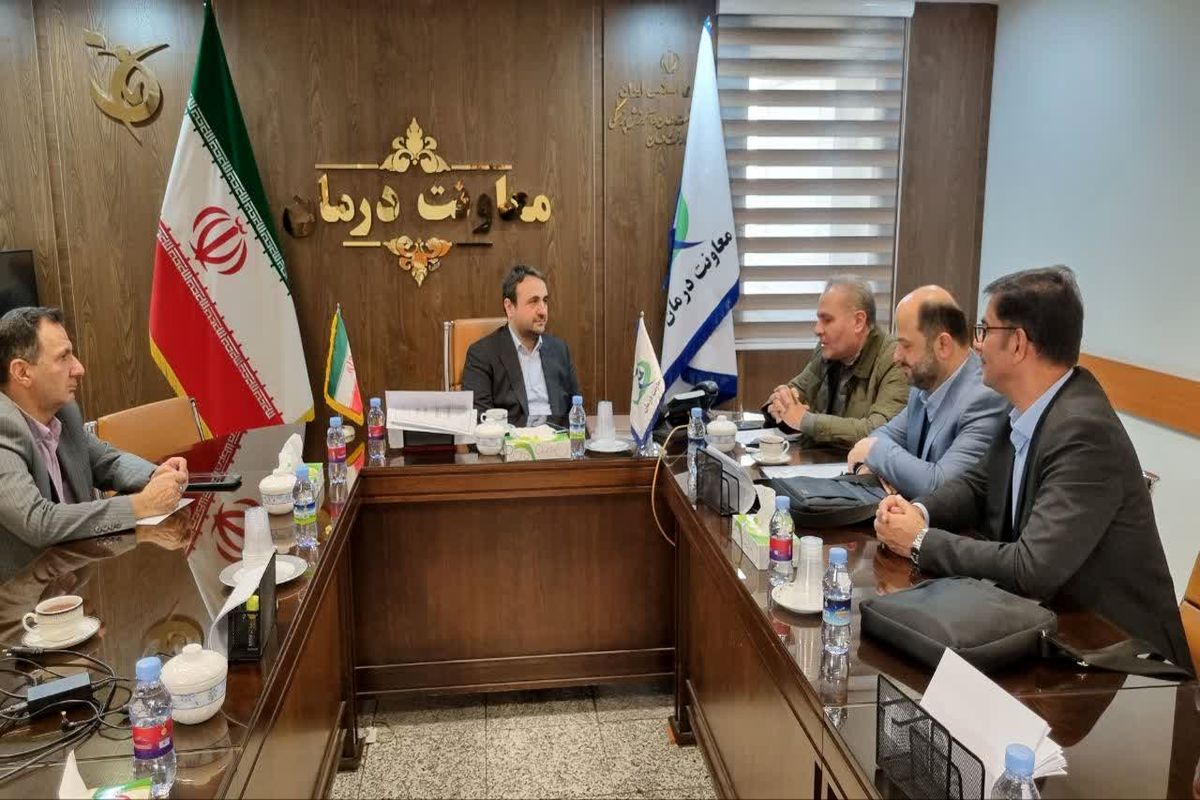 معاون درمان وزیر بهداشت