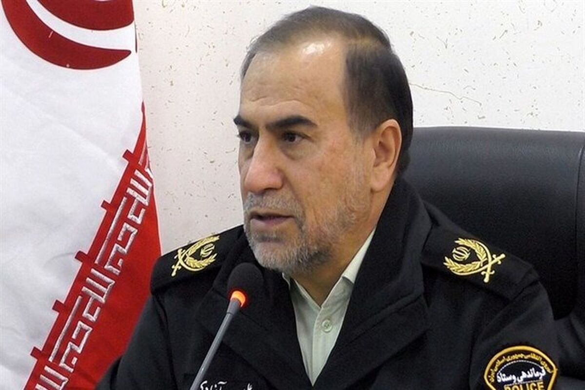 علی آزادی