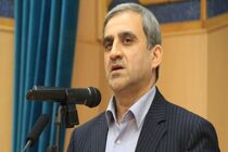 شورای عالی معادن برای نخستین بار در گیلان تشکیل می شود