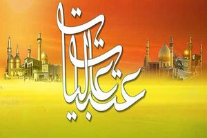 اعزام سه کاروان دانشجویی به عتبات عالیات در ایام نوروز