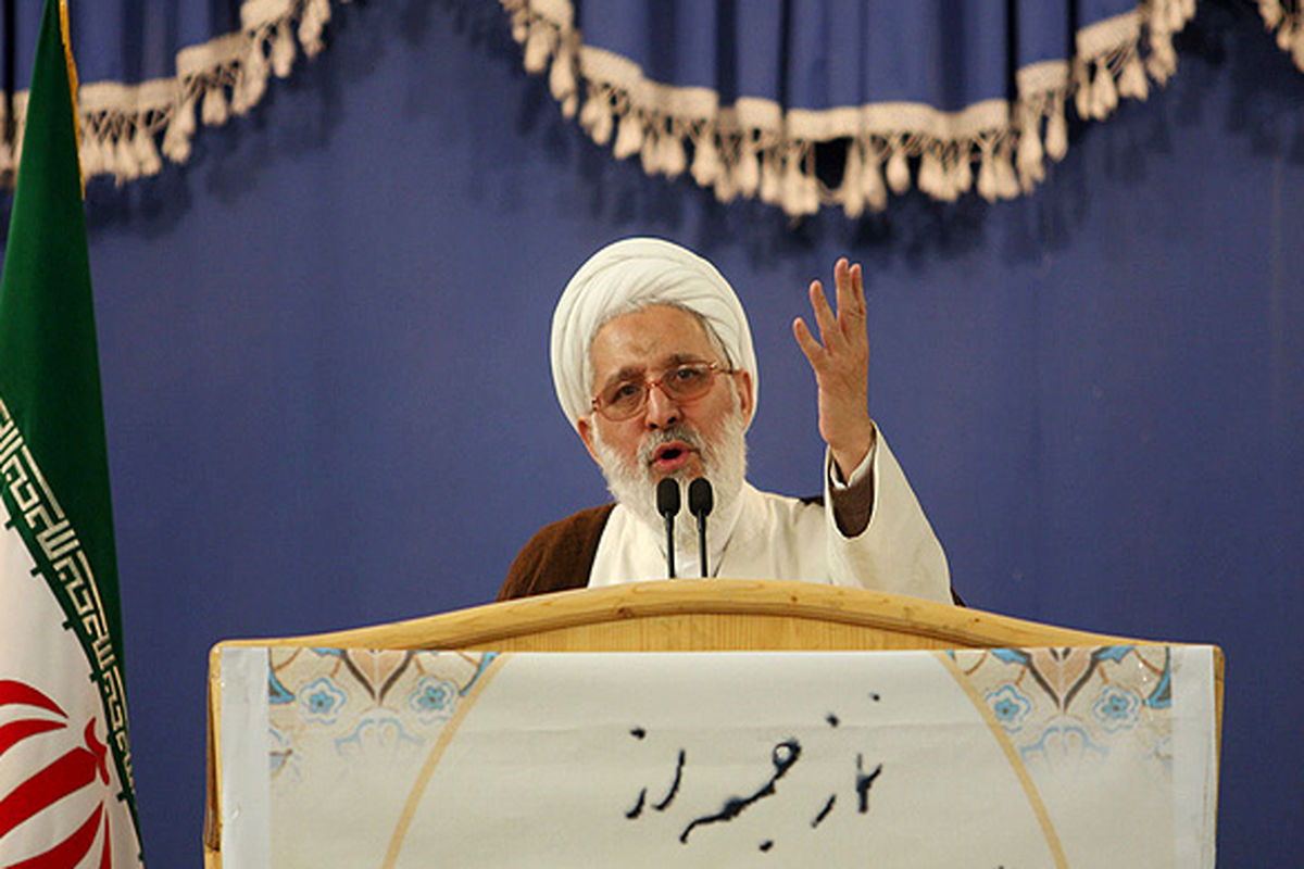 آیت الله اسدالله ایمانی