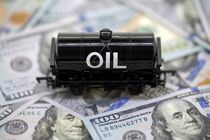 قیمت سبد نفتی اوپک از ۹۷ دلار گذشت