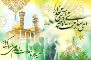 برگزاری جشن میلاد امام علی (ع) در ۱۶۰ امامزاده مازندران