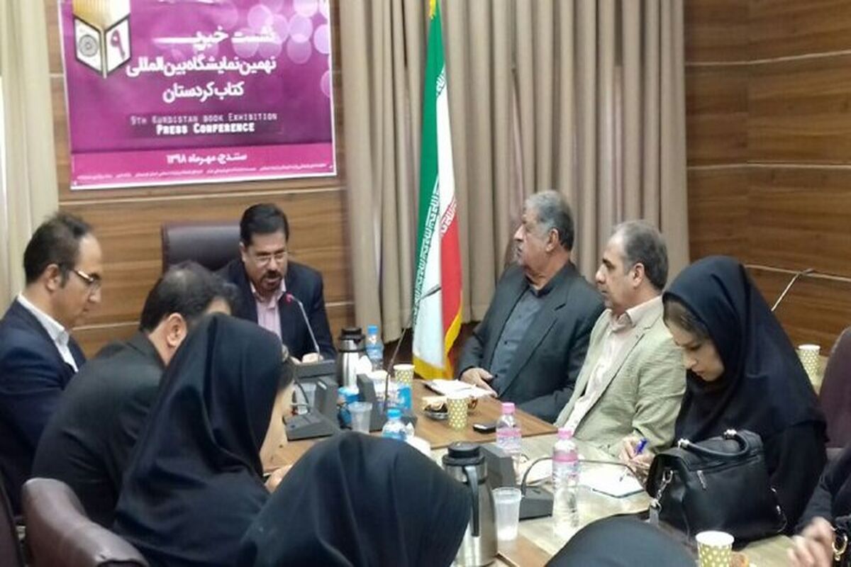 عبید رستمی 
