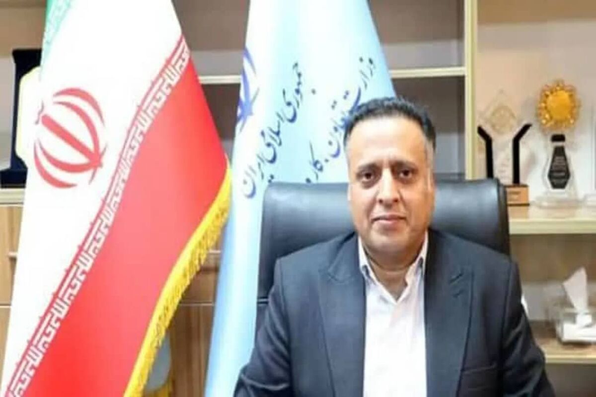 برخورداری