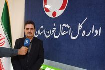 بیش از ۱۳ هزار واحد خون اهدا شد