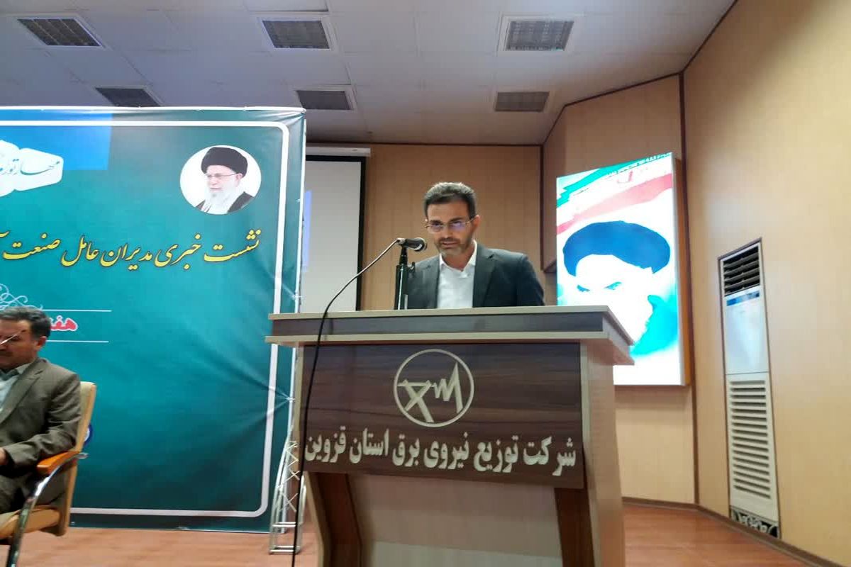 منصور ستوده مدیرعامل شرکت آب منطقه‌ای قزوین