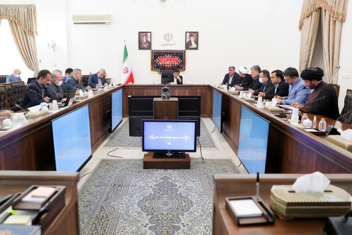 معاون اول رییس جمهور