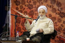 جزئیات نامه حجت الاسلام قرائتی به ائمه جمعه و جماعات